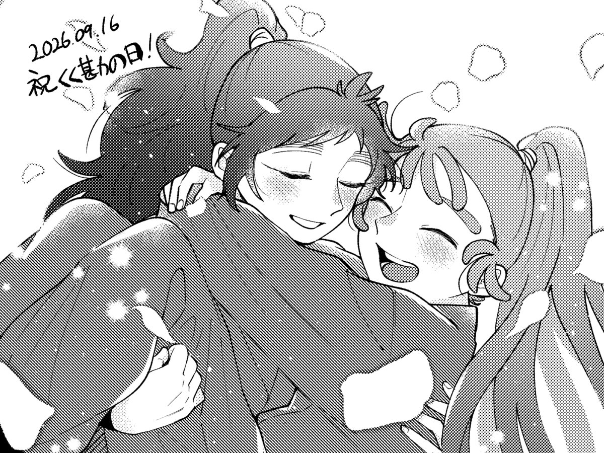 hanashigure7's tweet photo. #くく勘月間2026
#くく勘の日
くく勘の日👏 https://t.co/vMpXbLnWpW
