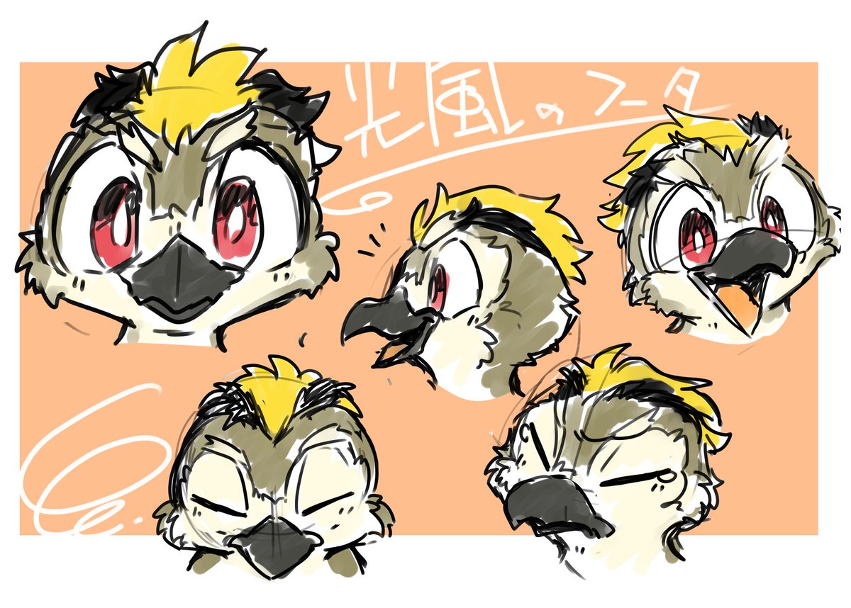 tooboe_huusuke's tweet photo. もっと鳥キャラ描きたい気持ちはある https://t.co/PaBuBh7Yrh