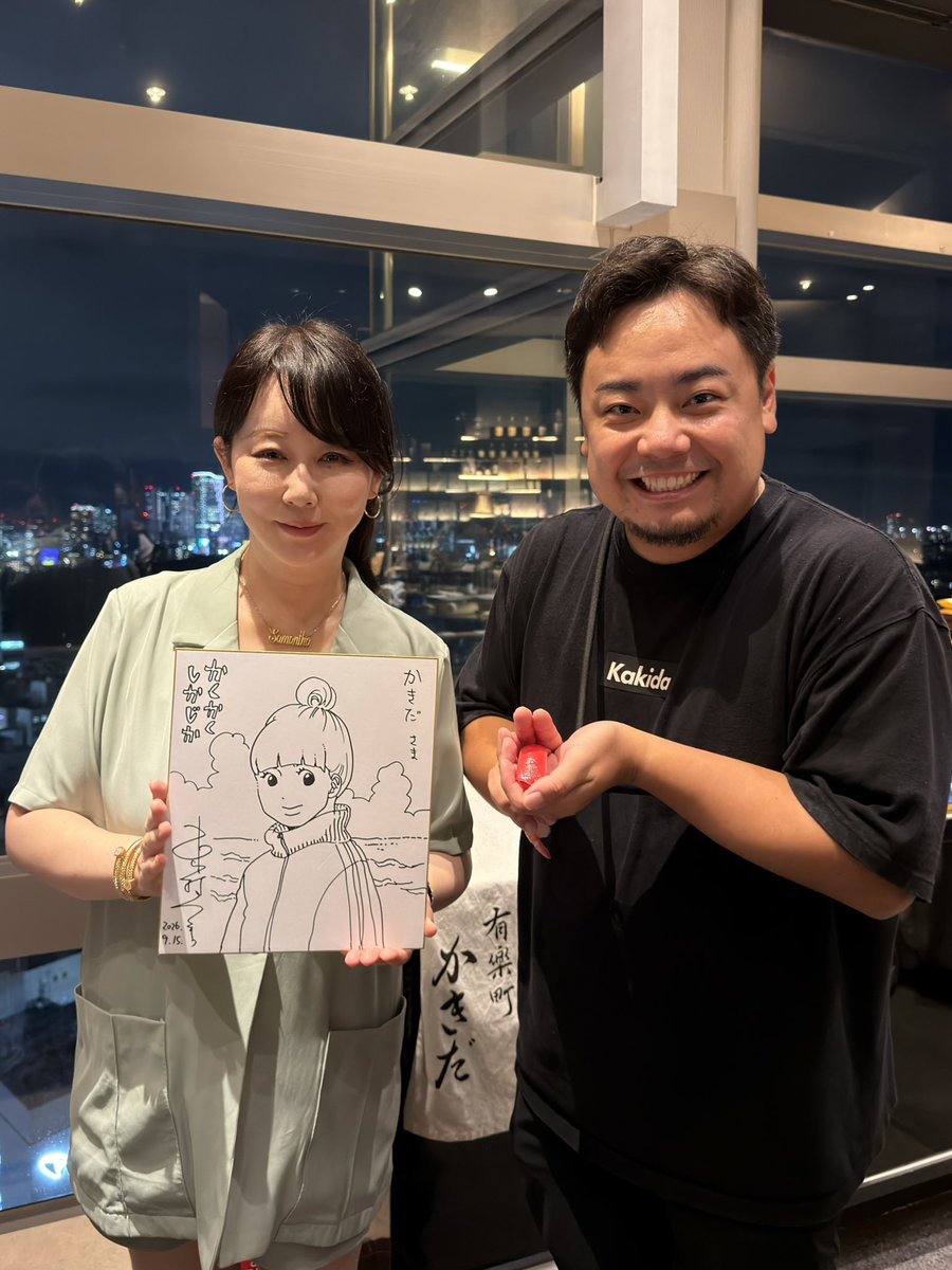 KazuhiroKakida's tweet photo. 精進しま🍣強��。 https://t.co/C2lfVAR6Qx