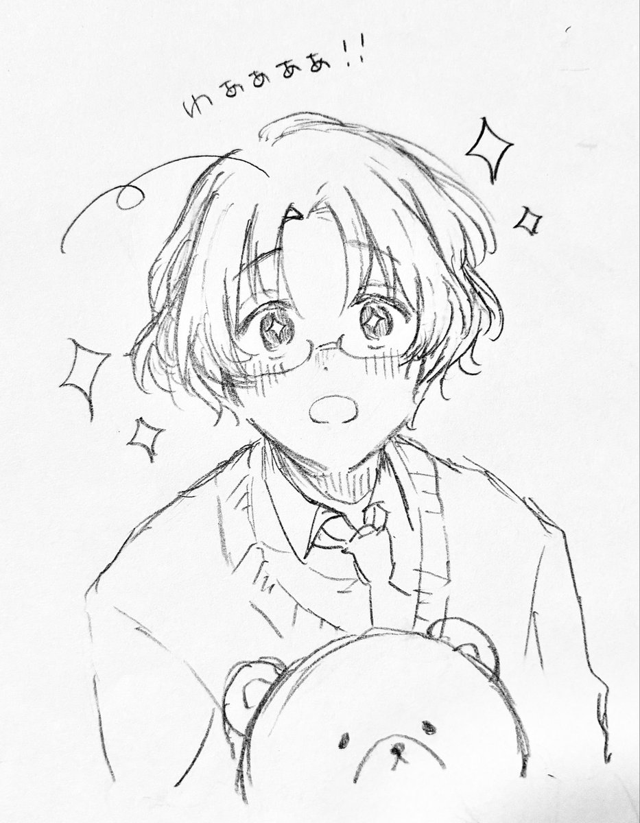 MhyKnw_rasa2's tweet photo. 👀キラキラカナちゃ https://t.co/ogFotVPR8V