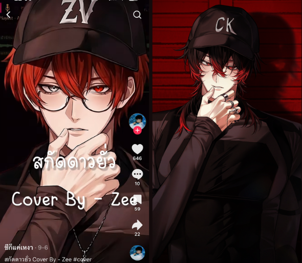 ckayzekub's tweet photo. ( ขออนุญาตโพสต์ครับ ขอไม่คุย)

แต่ละอาร์ตกว่าจะออกมาได้ มีต้นทุนของมัน ไหนจะนักวาดที่เขาตั้งใจวาดอีก กลับมักง่ายเอาไปเจน เไ ผมไม่เคยอนุญาตใครให้เอาไปทำอะไรแบบนี้นะครับ  เจตนามันน่าเกลียดเกินไปรึป่าวครับ?

// ไม่รู้ว่าเขาไปเจนรูปของเพื่อน ๆ วี อุไต ท่านไหนมาอีก ฝากเช็คกันด้วยครับ https://t.co/e996kjqfR6