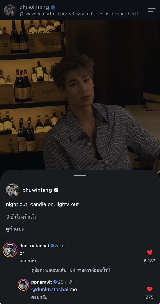seetheright_1's tweet photo. ดัง : cr
ปอนด์: me 

กุตรายยยยยยยยยยยย บอยเฟรนด์แสดงตัว อหหหหหหหกกกหหหหหหสสหหสหส https://t.co/gnsv6rYyZS