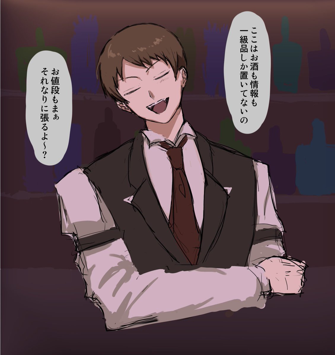 4iland_'s tweet photo. #mirmプラス dr ※if
危険な香りのするバーテンダーにからかわれたい人向け https://t.co/DZhavy8ZRb