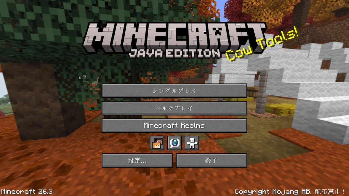 あみぃGames on X: 