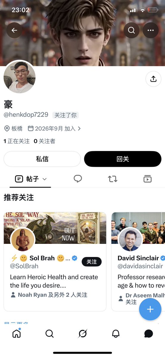 Bella52327's tweet photo. ⚠️這男的是詐騙 ⚠️
大家要注意⚠️
#詐騙 #詐騙 #詐騙 https://t.co/LGERhmWd2w
