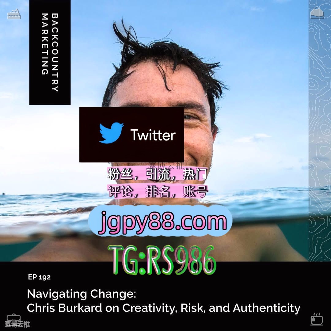 laylapoderoso's tweet photo. 把烦恼清空把爱装满日子自然就幸福🤴
推特账号购买推特矩阵系统、Twitter矩阵系统、X矩阵系统 
代发 排名号 推特账号
推特矩阵管理、营销自动化、内容运营 海外流量、品牌推广、社媒营销
粉丝号 海外获客🪐主人的任务🌱 https://t.co/nstl1m8BZU