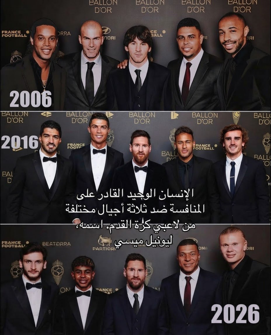 ARG__30's tweet photo. اختلفت الاجيال وبقى ليونيل ميسي ثابت 🐐 https://t.co/Zxi9obkjXf