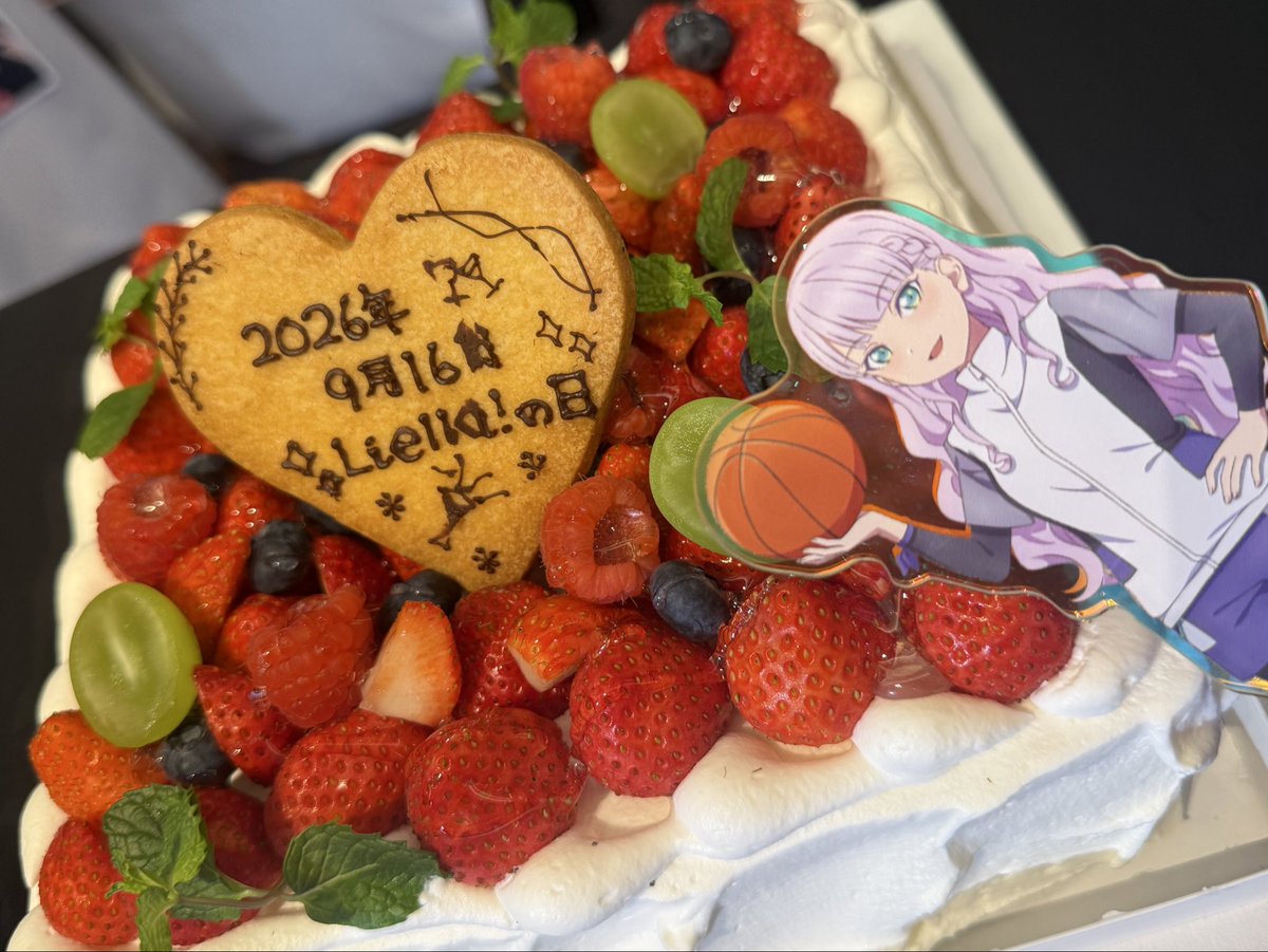 0927_yuina's tweet photo. 🌟🌟🌟🌟🌟🌟🌟🌟🌟🌟🌟

いつもありがとうLiella! 💫
ずっとずっーーーっと大好き💜
 #lovelive #Liellaの日

🌟🌟🌟🌟🌟🌟🌟🌟🌟🌟🌟 https://t.co/0h4ac6CwFP