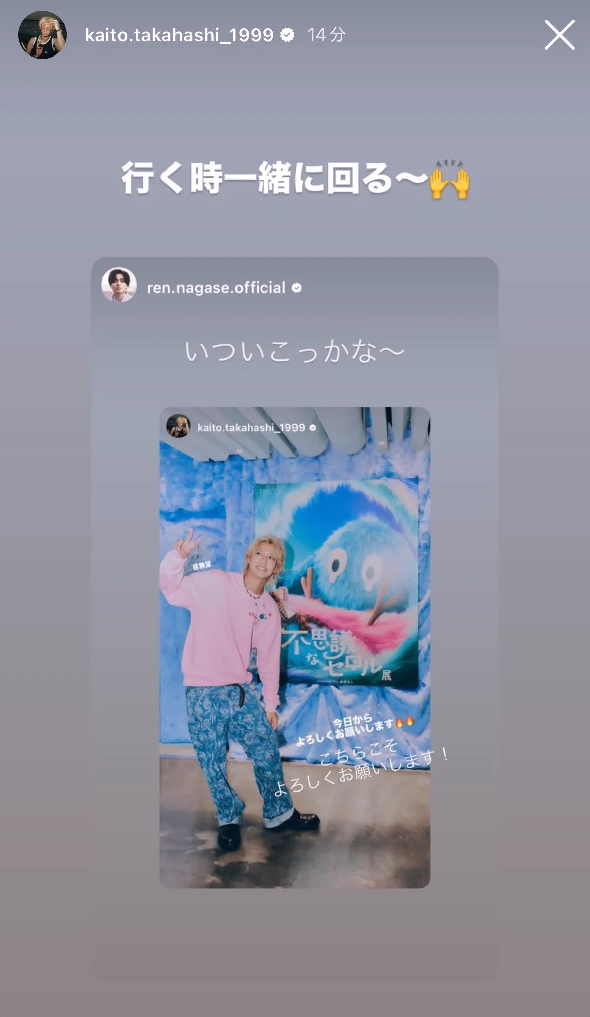 おもち on X: 