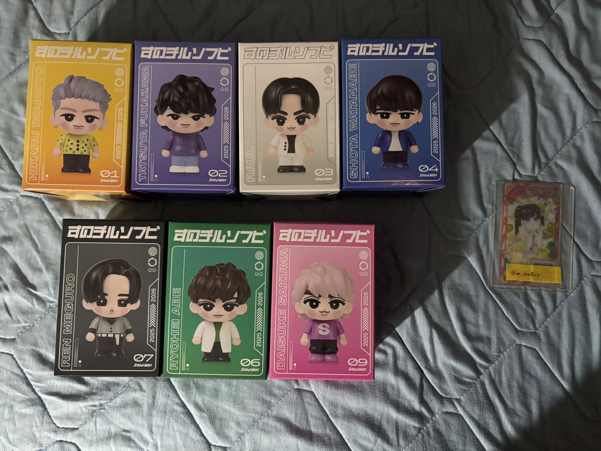 m_ne0np's tweet photo. SnowMan グッズ 買取

譲：すのチルソフビ
求：定価+送料での買取

郵送でのお取引のみ。
1点からでも買取求めていますので気軽にお声かけください🙇🏻‍♂️ https://t.co/aBvs3msPMC