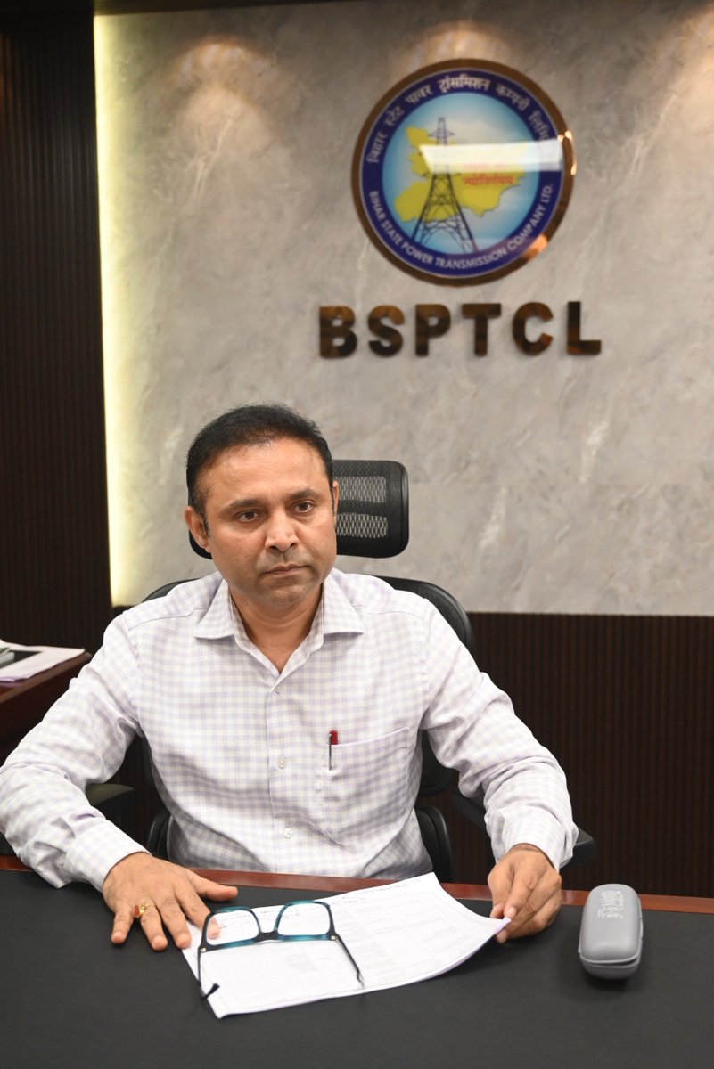 SEVA_BSPTCL's tweet photo. BSPTCL विभागों की समीक्षा बैठक, लंबित परियोजनाओं को समयसीमा में पूरा करने का निर्देश

आज, 15 सितंबर 2026 को #BSPTCL के प्रबंध निदेशक डॉ. नवल किशोर चौधरी (भा.प्र.से.) ने को सभी विभागों के HODs के साथ समीक्षा बैठक की। (1/3) https://t.co/Nt7tRmq70M