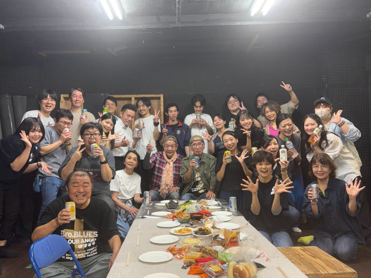 daruma_kikaku's tweet photo. #兄弟ブルース
11月11日の開幕にむけて
ついに始動🕶️🕶️

だるま座が
ミュージカル!?
しかもこれは
ミュージカル…なのか!?

歌って踊れない人のための最後までやっても疲れない『だるま座式オリジナルミュージカル』✨

主演は、2人合わせて150歳越えの #すだあきら と #岩岡朝夫 ！

ご期待ください😎 https://t.co/ACXpfQf09P