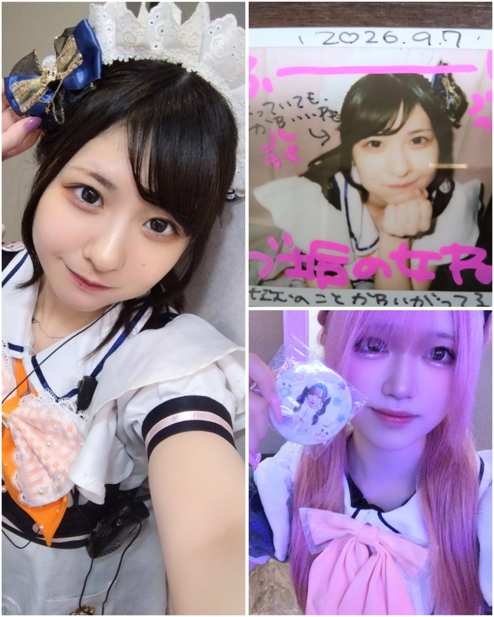 Pooh_C_Stitch's tweet photo. 今日のと少し前の！！
会いに行けるの最後かもしれないのでこいさんに会いに行ってきた！！たくさんお話しできて楽しかったよ〰️♪
久しぶりの新宿入国！！
最後はあきばに！！

#きゃろ豊作
#なむがなむばーわん https://t.co/hvD0QBKFeG