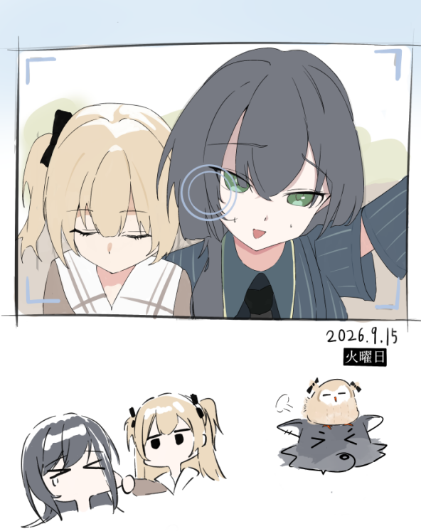 hinido0910's tweet photo. 🐺🦉
一点关系性联想。。
#家団 https://t.co/Cm40KtE4dh