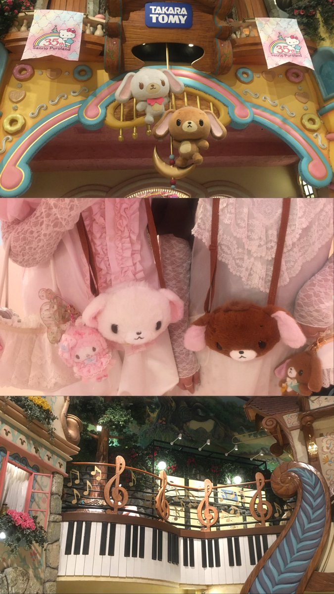 kohibaby_'s tweet photo. かわいいに囲まれた日~~♩
コラージュしたらときめき溢れた⟡.·

#日常 #日常垢 https://t.co/7TQbcN7oJN