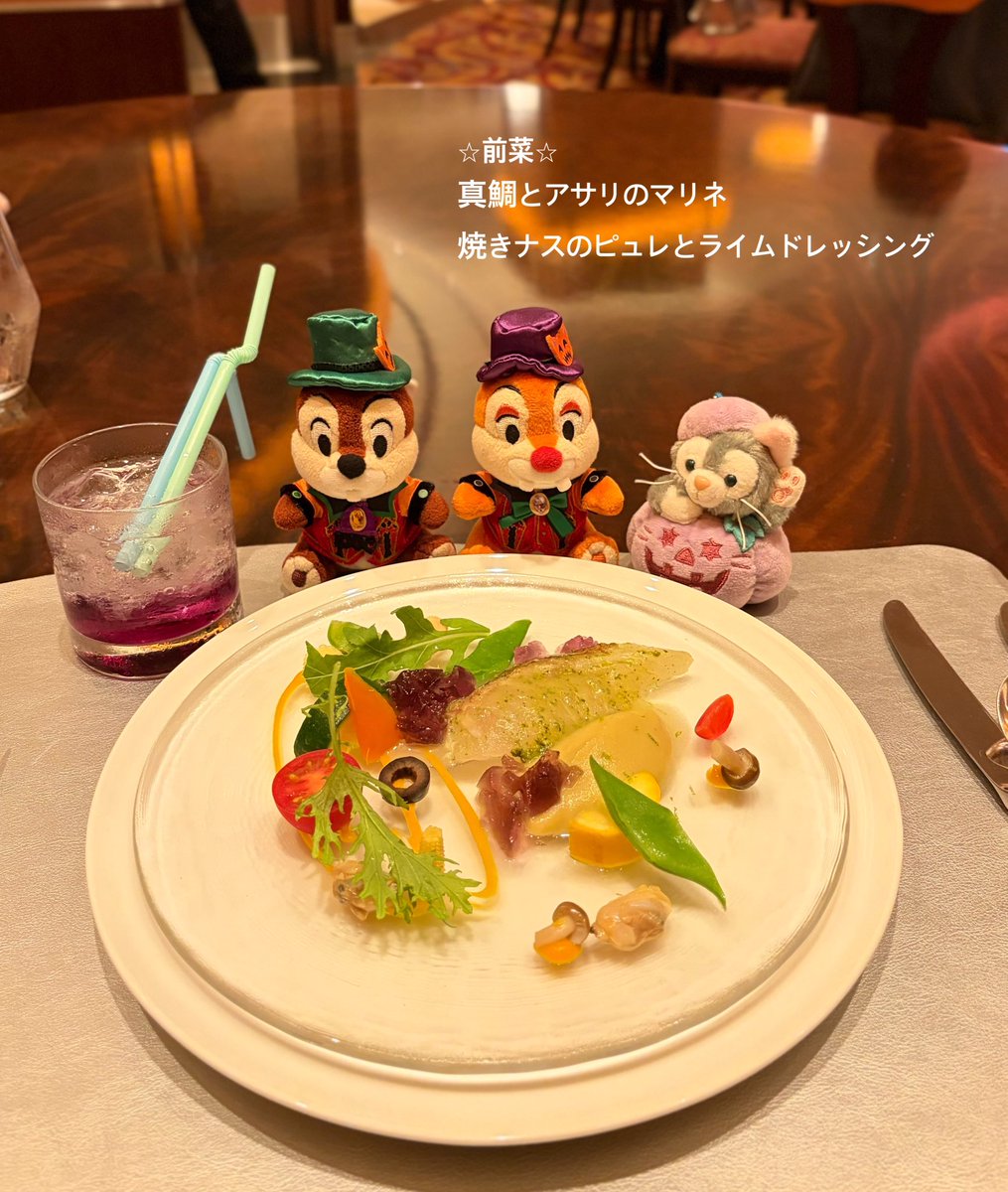 chipndale1204's tweet photo. エンパのハロウィンランチ🥰🍽️
どれも美味しすぎて幸せでした😋💓
予約してくれたお友達に感謝です✨✨ https://t.co/lXsoyFRgoi