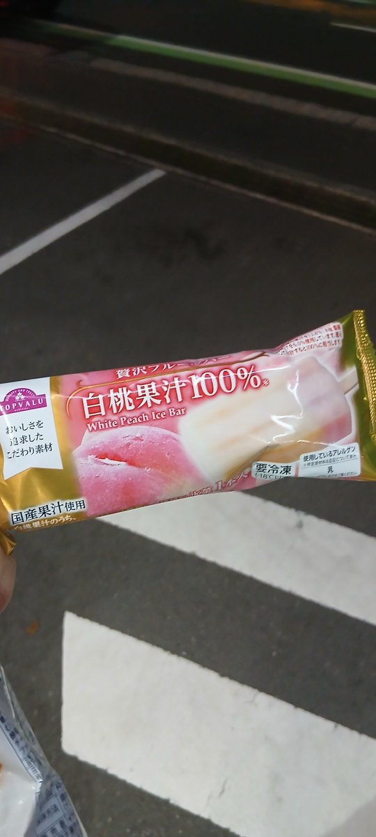 Avvy__kyon's tweet photo. #飯を食えまねちゃん https://t.co/B3fDjKP6YY