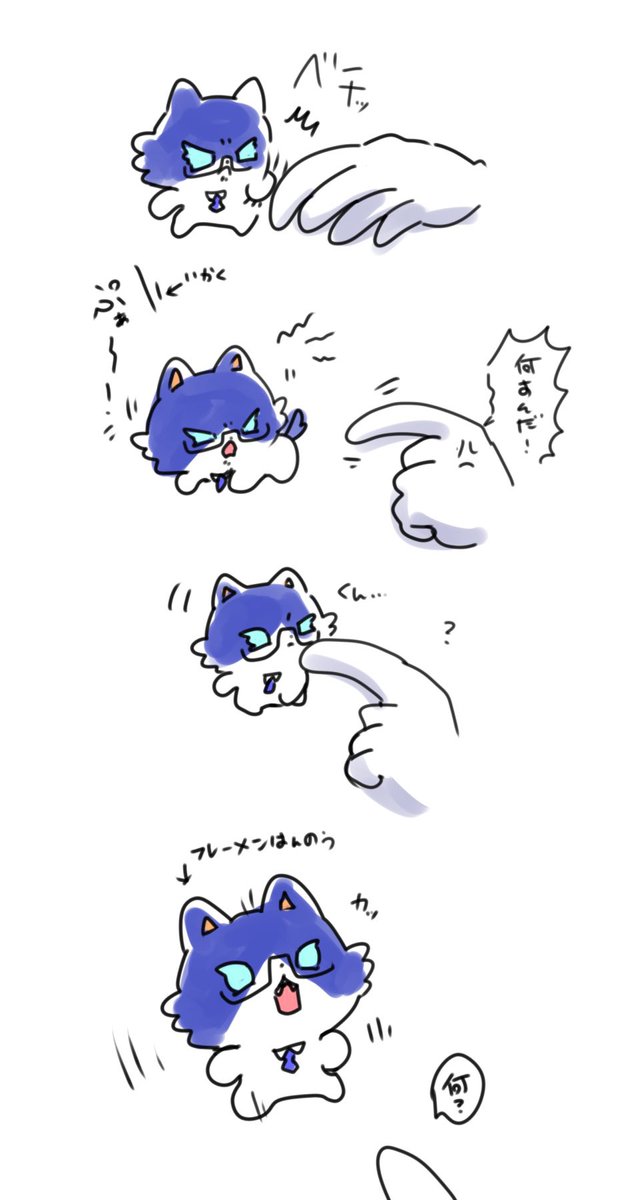 halka00v's tweet photo. ゔぃんたうんのことネコチャンだと思っている落書きなど https://t.co/itaeexGGoF