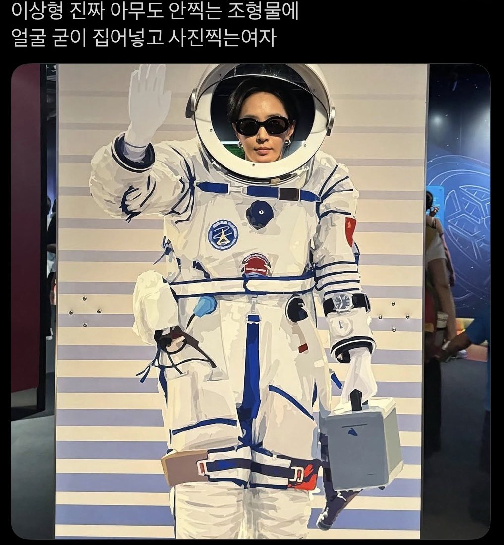 19891205s's tweet photo. 너무웃겨서 트친트윗훔쳐왔어요 https://t.co/uWpNG62myH