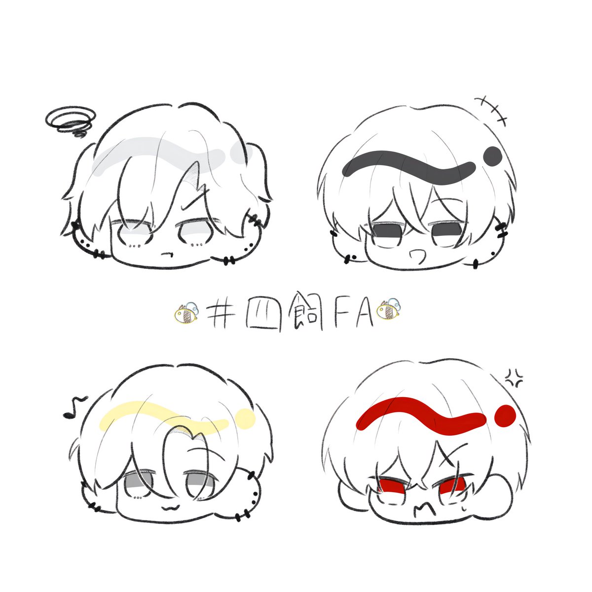 wist1010's tweet photo. #四飼FA
めちゃくちゃ楽しい
ピアスの数と形と位置わからん https://t.co/Qeo2hfvizG