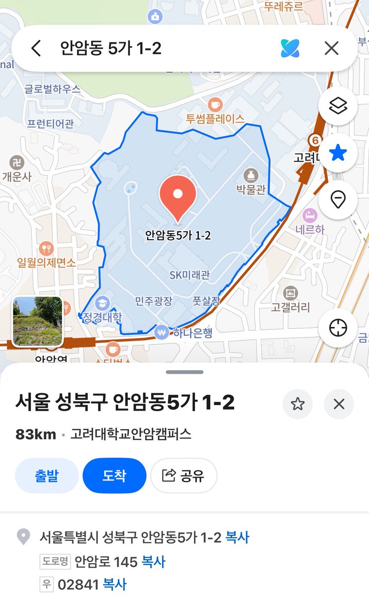 doremi_nct's tweet photo. 아ㅆ발…..나 방금 진짜 진짜인 거 같은 생각이 났음ㅆ
위시 팬미팅인지 콘서튼지 뭔지 하는거같은데….?
아니 쇼케를 이틀동안이나 할리가 없잖아진심.. 그리고 사이트 맨 아래 보면 입장 요금, 찾아가는 길, 주의 할 점 나옴… 이거 너무 티켓팅같잖아…….. 위시랜드라는 이름도 그렇고… https://t.co/1vJQsD04dj