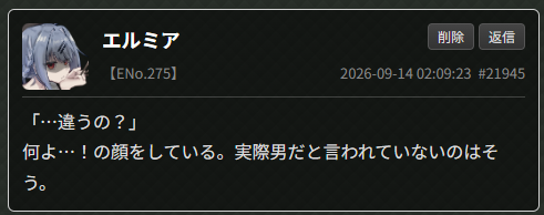 Flower_Black_PB's tweet photo. @LeciAr_wall 
Eno.275のエルミア・ヘルツでした
クール系のつもりで動かしてましたがどっちかというとメスガキになる時が多々あります
ちゃんと画家ロールをしたりもする https://t.co/HMRqeinJoq