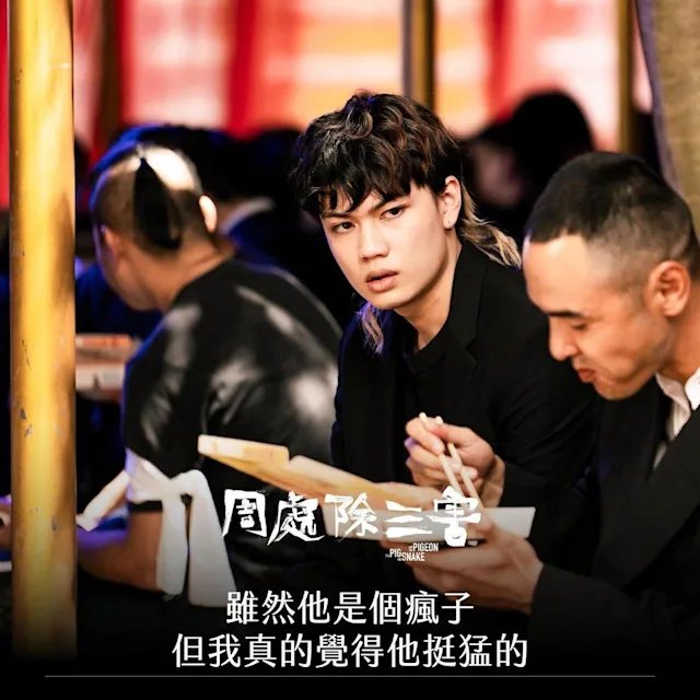 0xmmbtcccc's tweet photo. Yeye我師父 再說次yeye我師父
該說的都說完了 還挺猛的

最後說句

Arc 金狗季，Bitget Wallet 见 https://t.co/JTTPBJIMu6