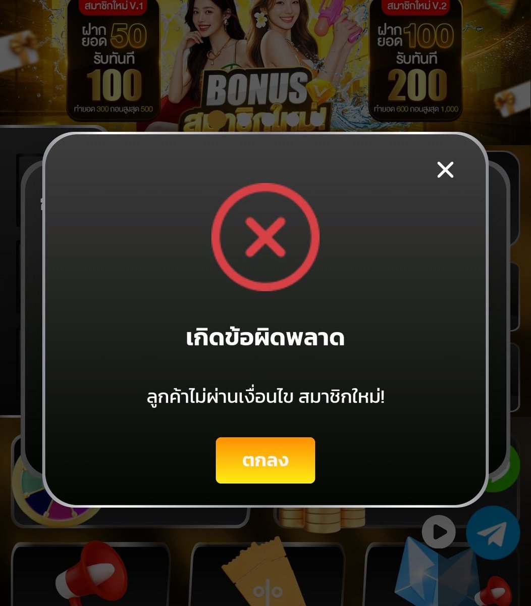 Filoy999's tweet photo. สมาชิกใหม่

MST88G5MAZ

https://t.co/HTc8dUW6H6 https://t.co/1p4URkkd1E