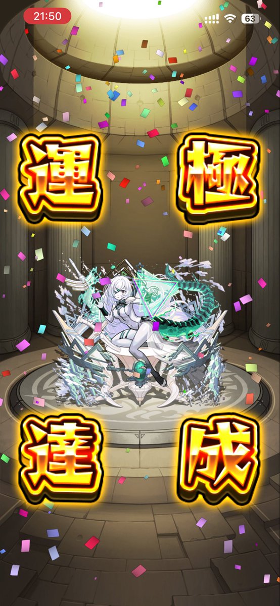Alex81531988193's tweet photo. やっと終了
3830週
1泥93 回
3泥2回
計30日で運極できますよと https://t.co/IkiL0BnArw