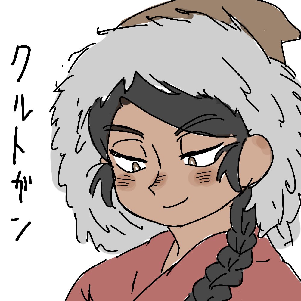 tarunta523's tweet photo. この子かわいくて気になる〜 https://t.co/cObYwC5nrM