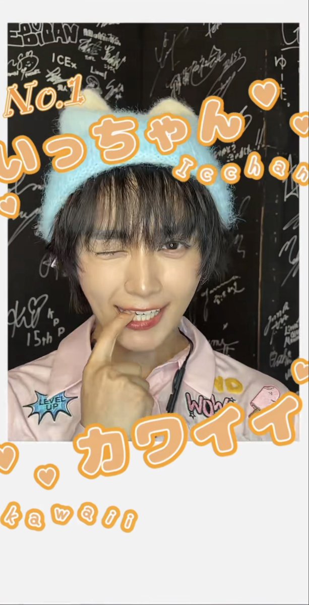 ir8_ok's tweet photo. りゅてねこฅ^•ω•^ฅがいっちゃん可愛くて┏┛墓┗┓😇リップも赤味の強い甘々メイクかわちい😭😭💕ぜひこの日のメイクレシピ教えてください❣️💄✨
 #僕カワめちゃ強化週間   #なにわ男子 #大西流星  #僕がカワイくて君がカワいくて https://t.co/umADyqDW8f