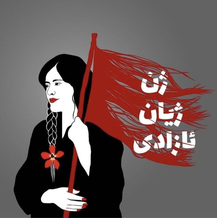 AnarchyFront1 tweet picture