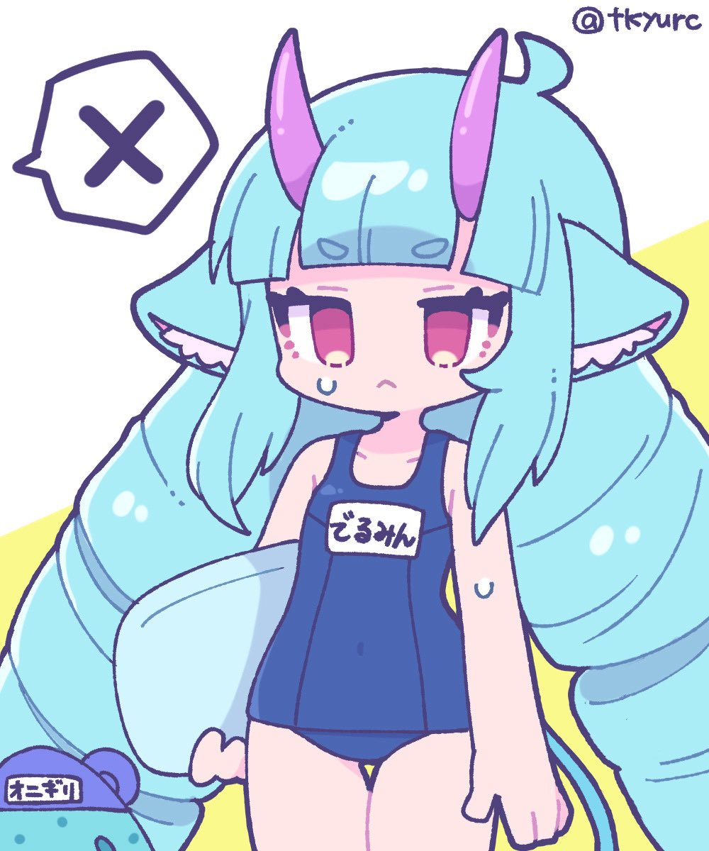 tkyurc's tweet photo. 「水泳帽を被らないとダメ…？」 https://t.co/rCKnND2VKR