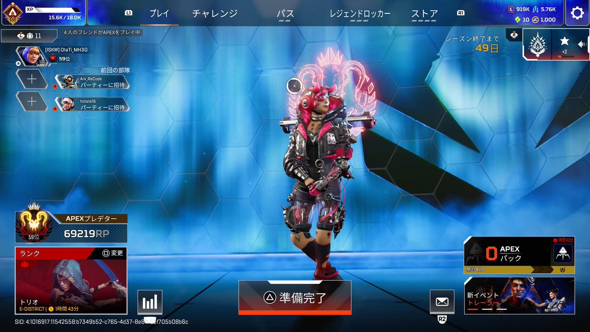 TRENXP's tweet photo. 今スプはこれで終わり https://t.co/n8o6w8oEo2