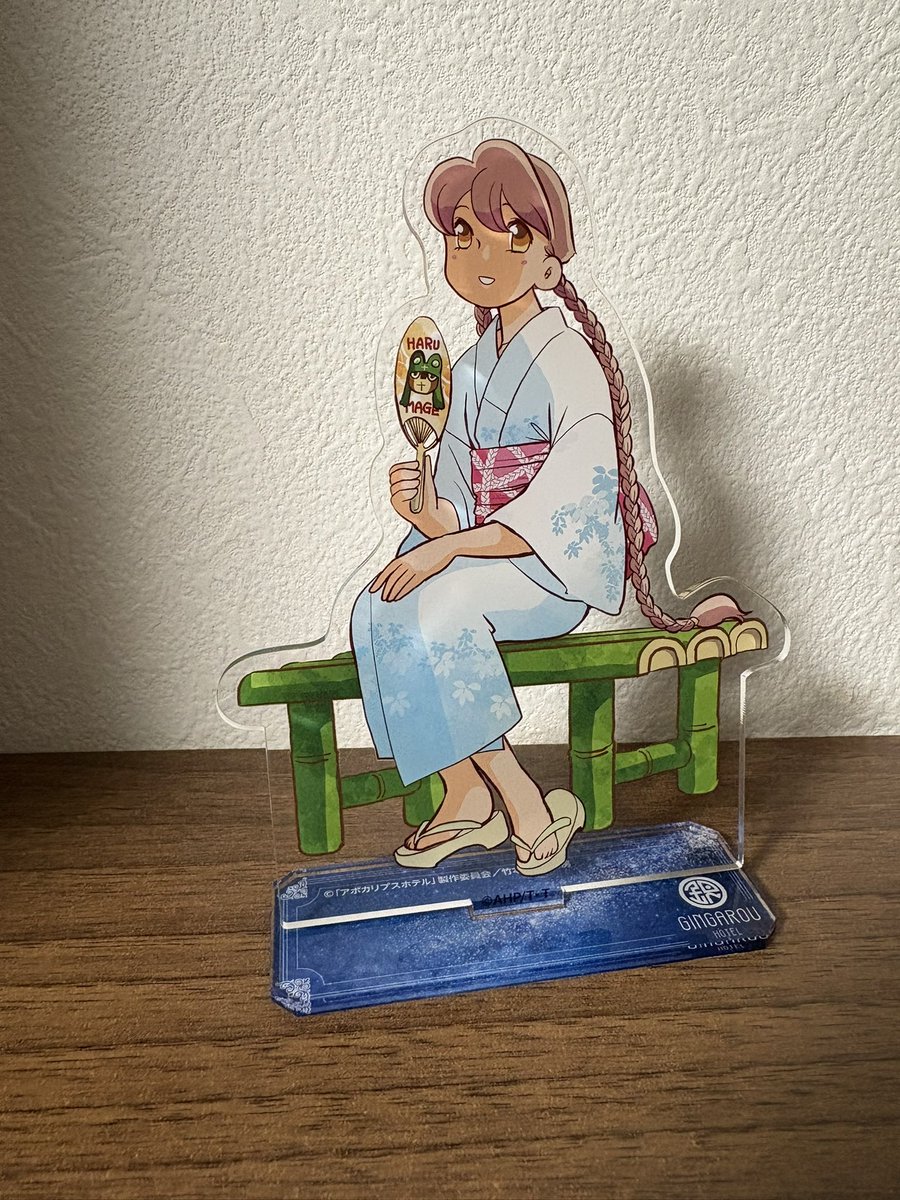 chokosen's tweet photo. 書泉でヤチヨさんを入手。かわいい。 https://t.co/EQ24oeaqfu