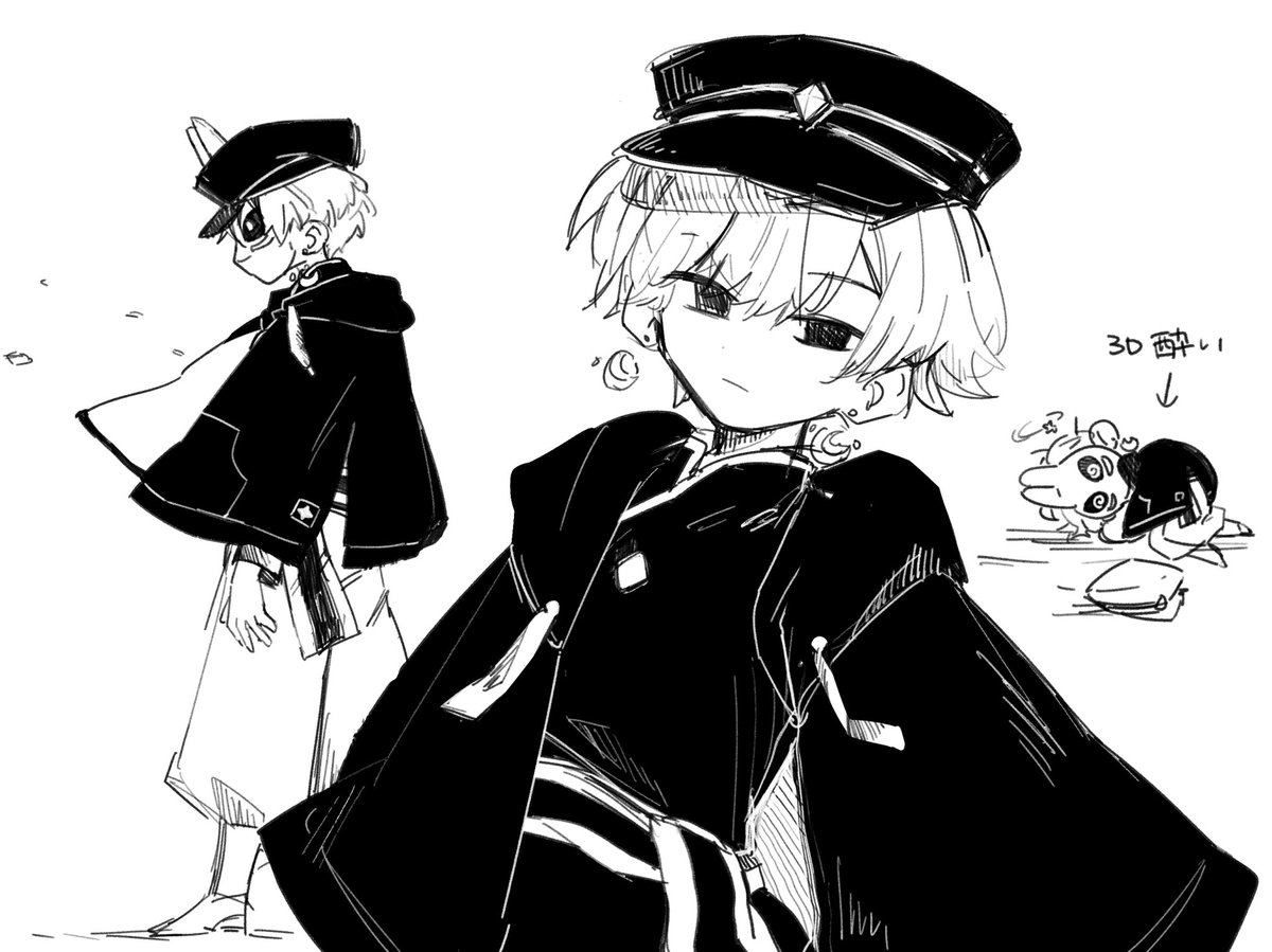 _konbuwkm's tweet photo. #SKY゜_LightIllust
よそうち、顔 https://t.co/WJThJDiDtZ