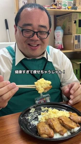 tsukiaka0's tweet photo. @UKTKG https://t.co/GNVS643U4x