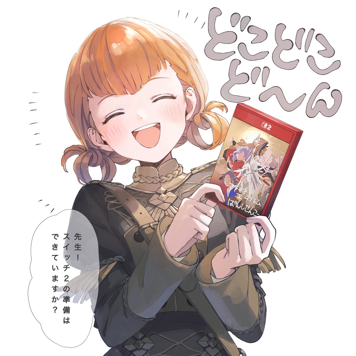 beaky45779868's tweet photo. まじでギリ間に合った
#FE3H https://t.co/wV95VFz3sI