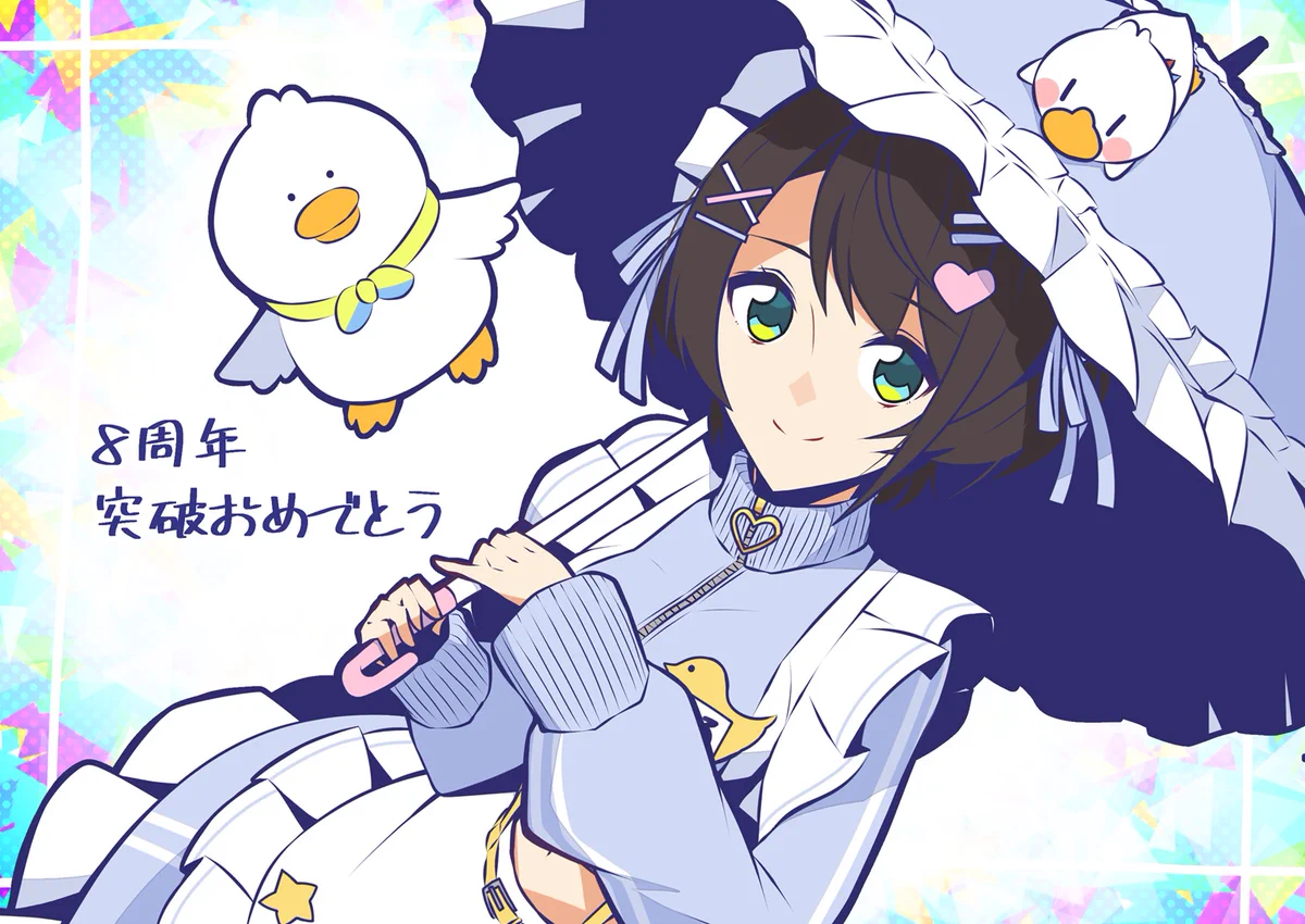 ミトスパ🚑💋🌽 on X: 