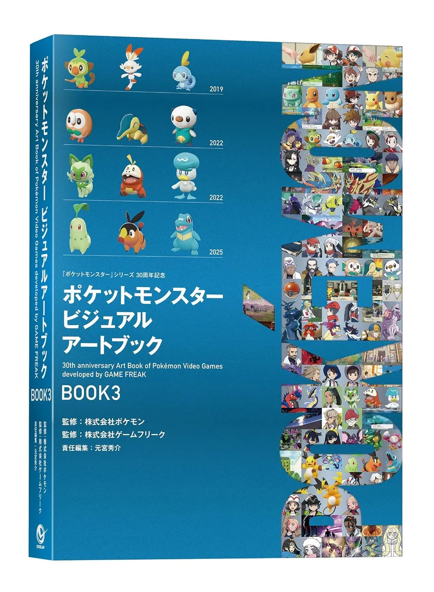 familiar wishlist アートブック Catsuka on X: 