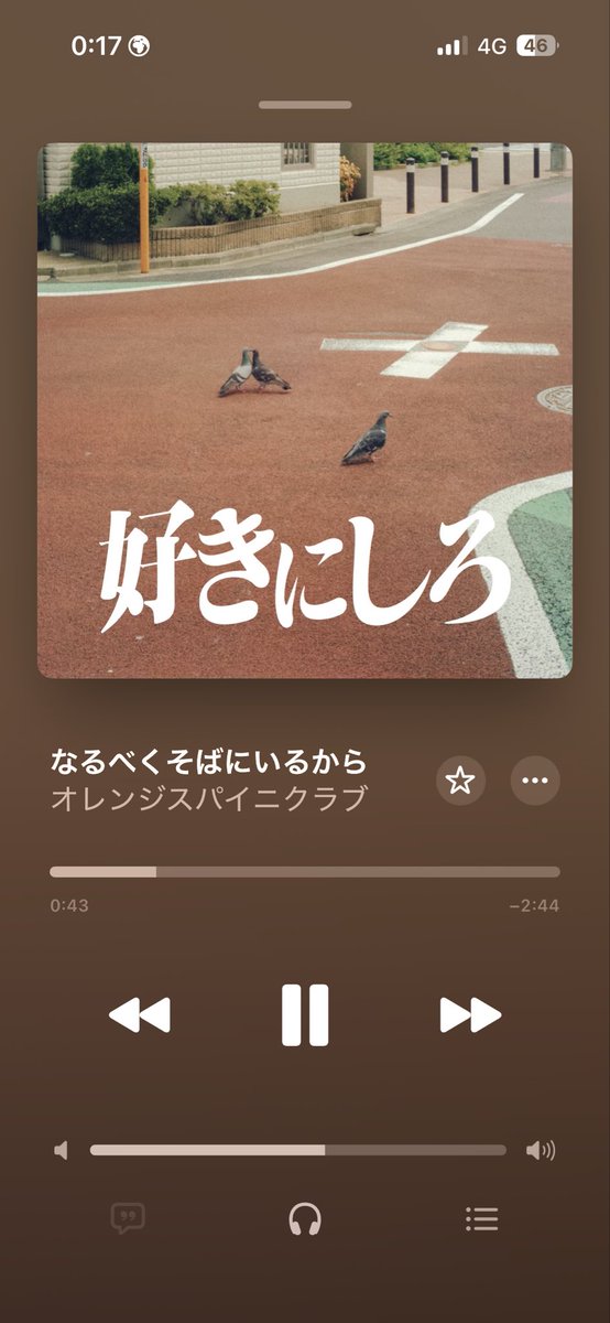 milk_pripri's tweet photo. なるべくそばにいるから刺さりすぎて絶対ライブで泣く、大好き曲また今日たくさん増えた
オレスパありがとう大好き https://t.co/RUeOkRlaDy