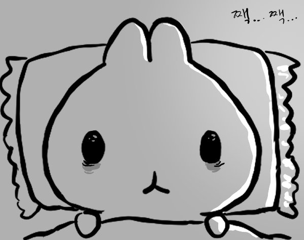 0x0_mofu's tweet photo. 잠이안와 잠이안와 잠이안와 잠이안와 잠이안와 잠이안와 잠이안와 잠이안와 잠이안와 잠이안와 잠이안와 잠이안와 잠이안와 잠이안와 잠이안와 잠이안와 잠이안와 잠이안와 잠이안와 잠이안와 잠이안와 잠이안와 잠이안와 잠이안와 잠이안와 잠이안와 잠이안와 잠이안와 잠이안와 잠이안와 잠이안와 https://t.co/hP2FoPq0EQ