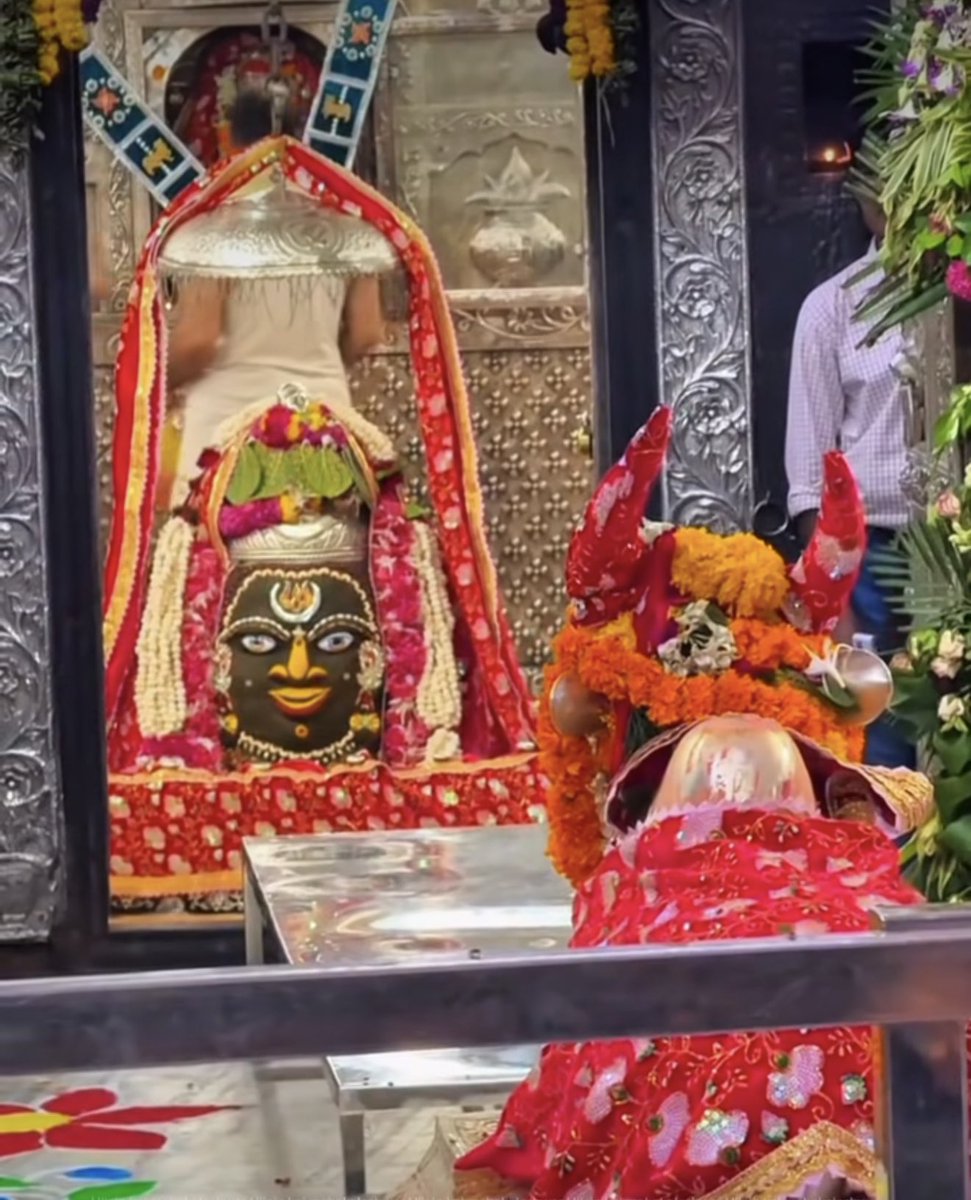 sethunathanp's tweet photo. Mahakaleshwar jothirling https://t.co/hcHQwlQSu0