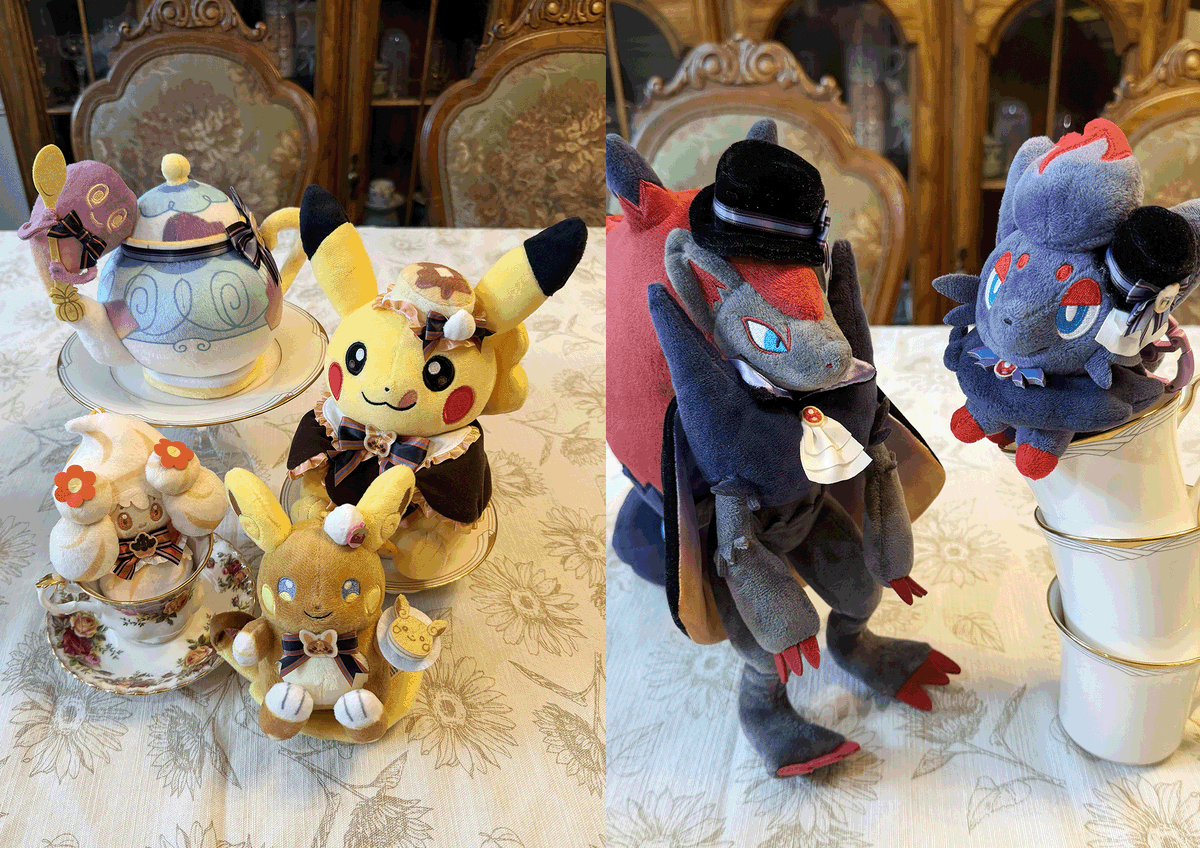Pokemon tweet picture