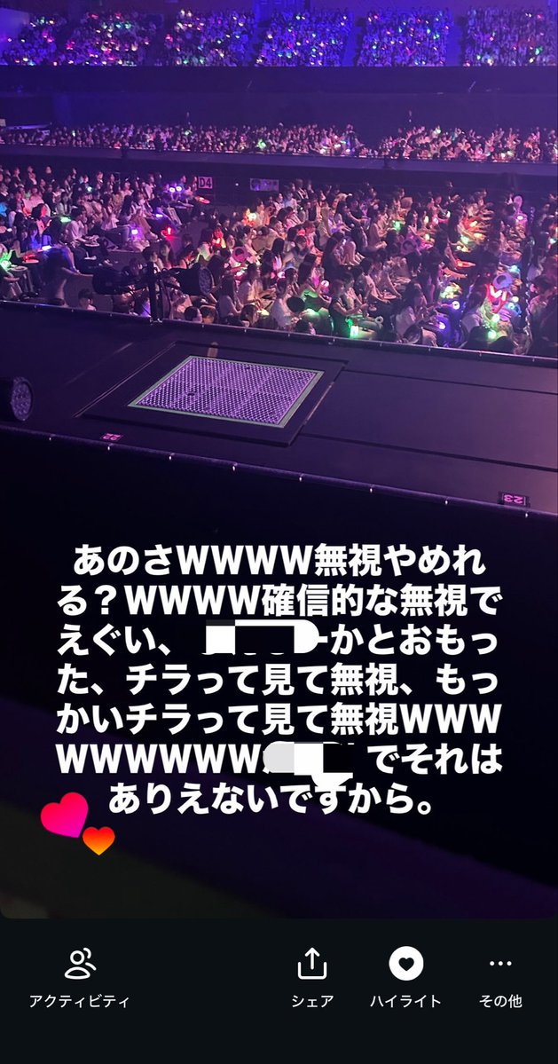 osuutaeodore's tweet photo. 俺の出番すぎる https://t.co/VpXYDkToZ0