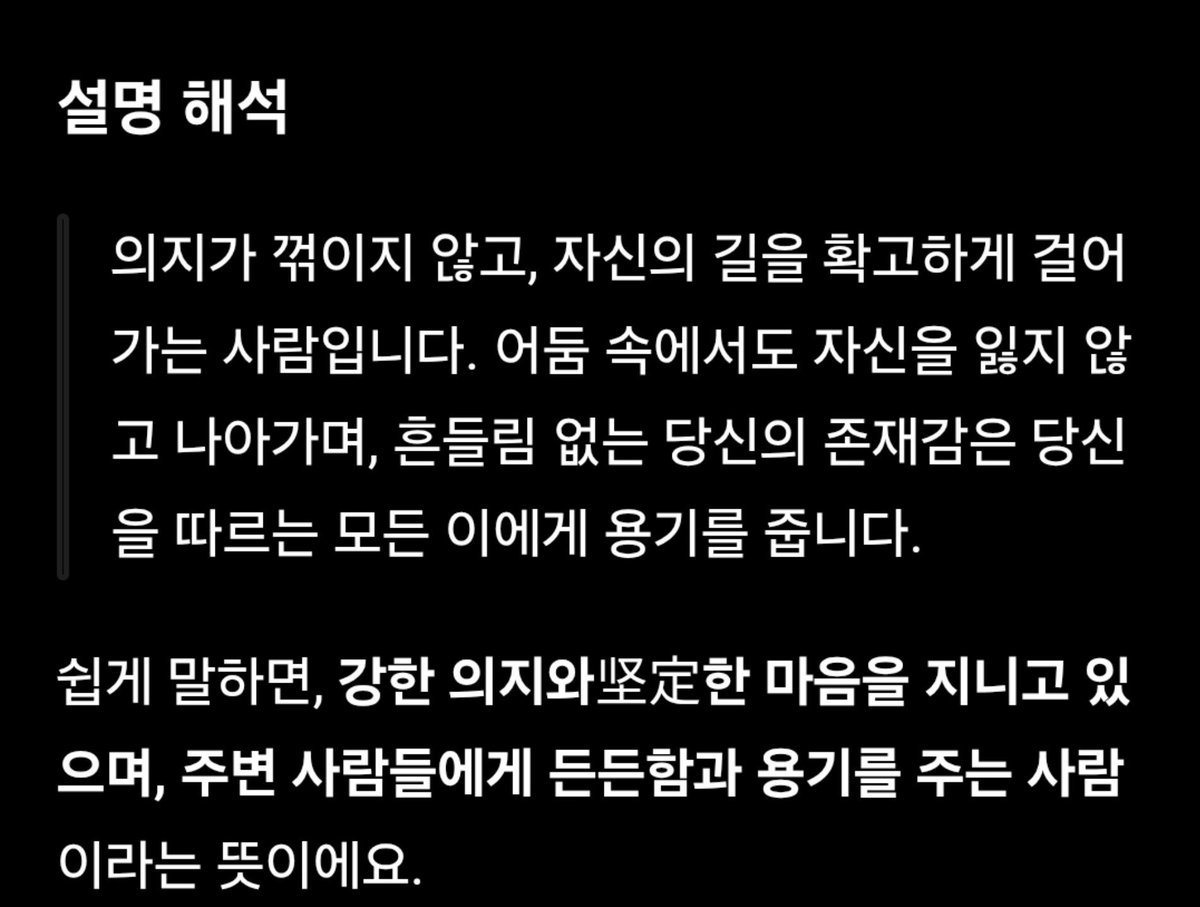ki_Migo's tweet photo. 아니 아ㅠㅜㅜㅜㅡ
게삼이로 보고 싶은데 생일이 안 나와서 더라게 첫화 업로드 일로 했는데 
과몰입 오타쿠 됐어요..
마싯다✨ https://t.co/Bv9ObJK49Z