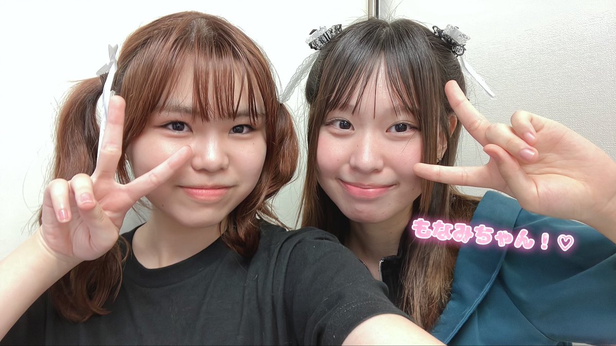 sakura3hanamiya's tweet photo. もなみちゃんとお写真撮りました💖初めてのレッスンの時に声かけてくれて嬉しかったです！実は同い年なんだよー！笑もなみちゃんの投稿嬉しすぎた💗ありがとうございます💕︎もなみちゃんも自主練とかしてて本当に努力家で優しくて憧れます✨️@MashiroMonami https://t.co/bq3Gm4k3x2
