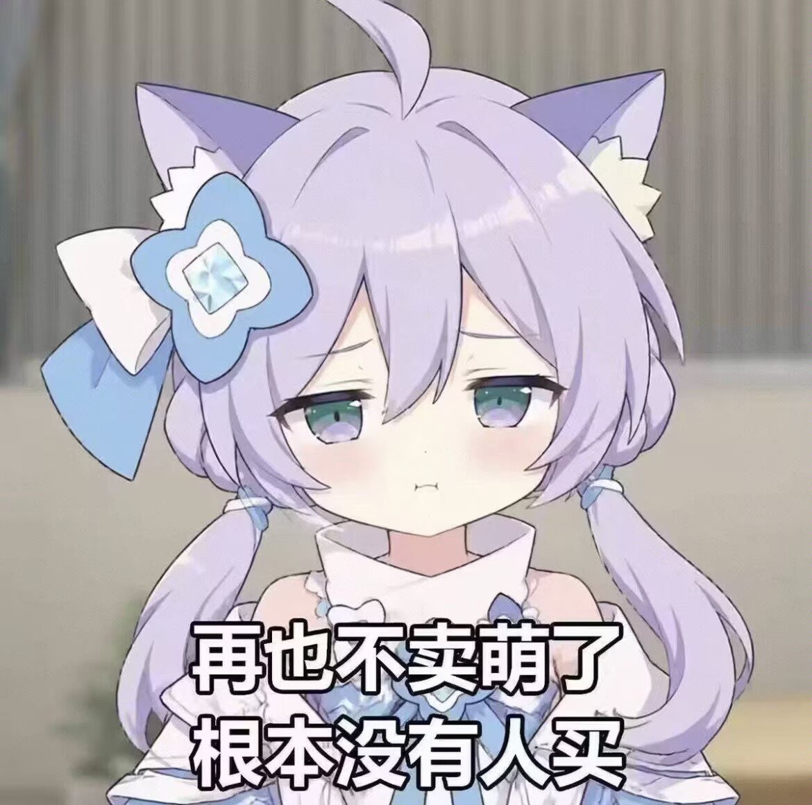 Orange223323's tweet photo. 伪音…差不多学会了…！ https://t.co/GLji0NjbPy
