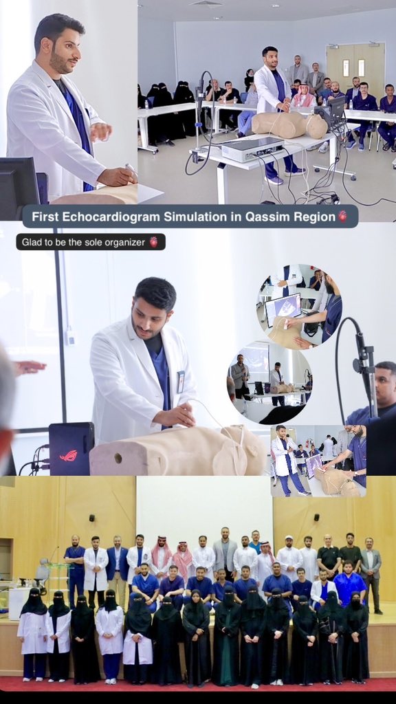 _AAQ98's tweet photo. 🫀| first Echocardiogram Simulation in Qassim region , #QUMC https://t.co/aIQ3MEVhKN