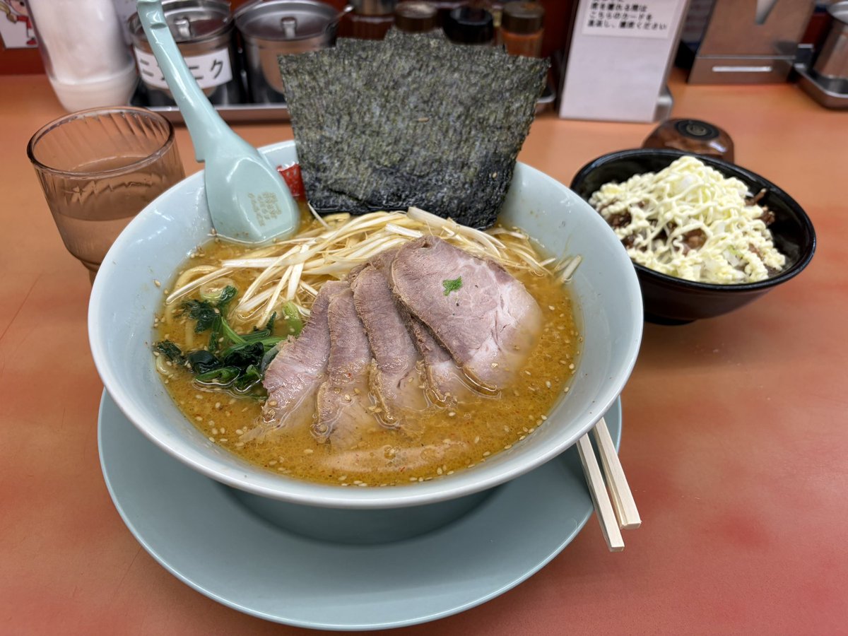 lan_rinrin's tweet photo. やべぇよこれ……
「罪」を知ってしまった……
最高や…… https://t.co/E2BwaLUS6z